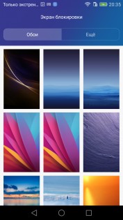Обзор Huawei Honor 7