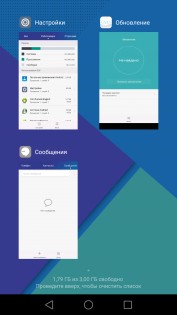 Обзор Huawei Honor 7