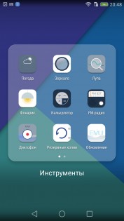 Обзор Huawei Honor 7