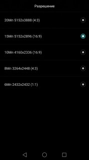 Обзор Huawei Honor 7