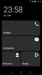 Обзор Huawei Honor 7