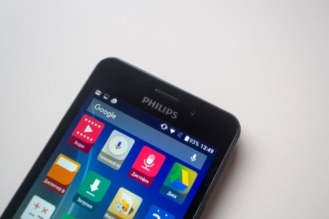 Обзор Philips Xenium V526