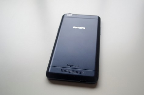 Обзор Philips Xenium V526
