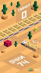 Бесплатные новинки и обновления Google Play от 10.12.2015