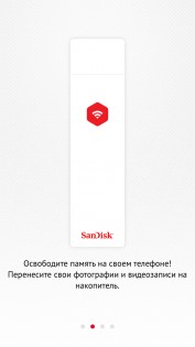 Обзор Sandisk Connect и мини-обзор Sandisk Ultra Fit