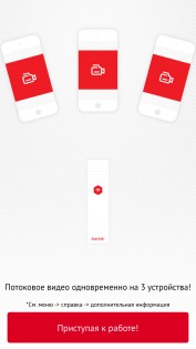 Обзор Sandisk Connect и мини-обзор Sandisk Ultra Fit