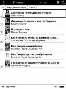 Обзор Reader Book 1