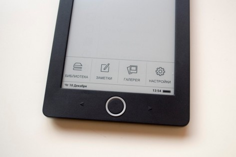 Обзор Reader Book 1