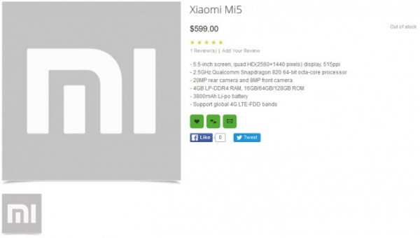 Xiaomi Mi5 получит Snapdragon 820, QHD-дисплей и ёмкую батарею