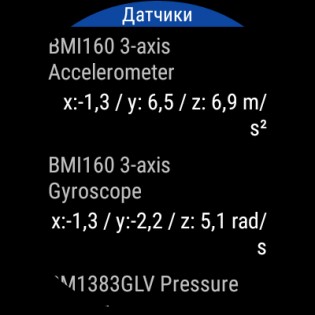 Обзор Huawei Watch