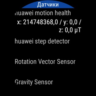 Обзор Huawei Watch