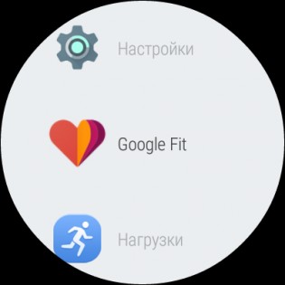Обзор Huawei Watch