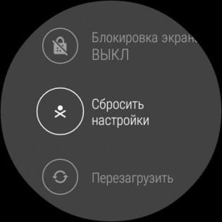 Обзор Huawei Watch