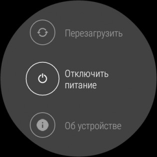 Обзор Huawei Watch