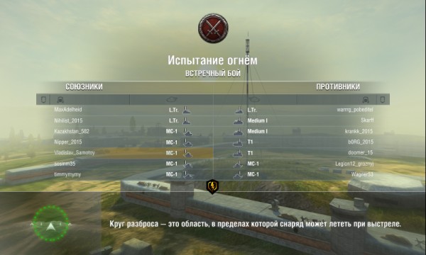 __TCAPT__
