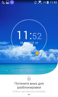 Обзор Philips S307