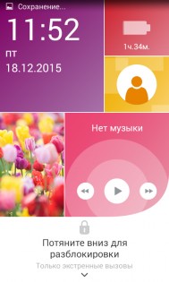 Обзор Philips S307