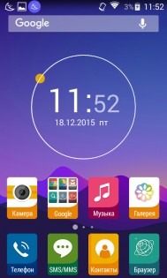 Обзор Philips S307