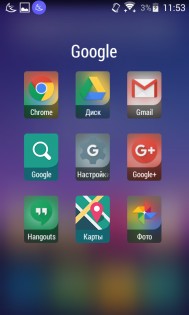 Обзор Philips S307