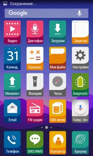 Обзор Philips S307