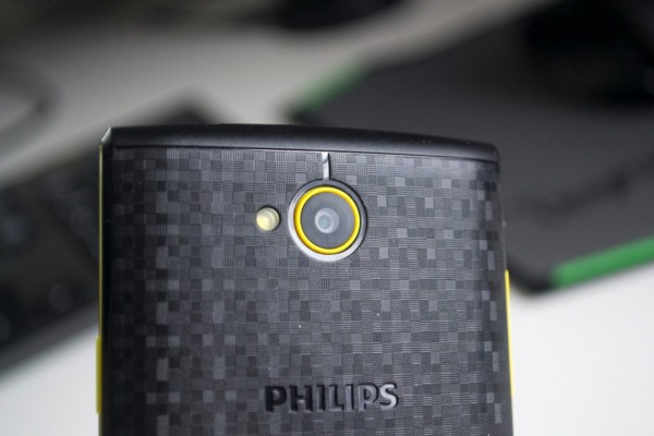 Обзор Philips S307