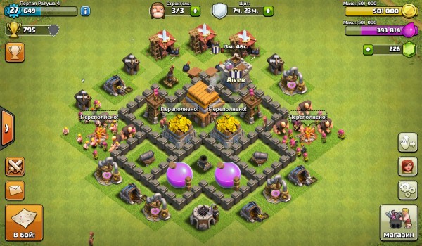 Обзор и краткий гид по вселенной Clash of Clans