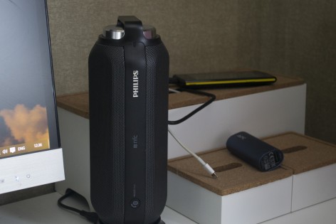 Обзор Philips BT6600 — казалось бы, куда уж лучше