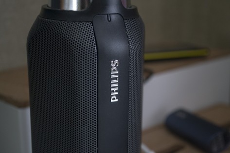 Обзор Philips BT6600 — казалось бы, куда уж лучше