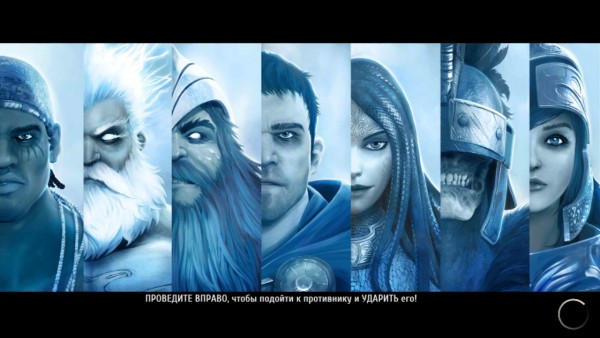 Gods Of Rome: очередной донатный файтинг?