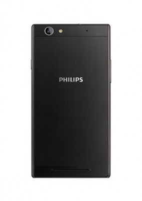 В России начинаются продажи стильного и мощного смартфона Philips S616