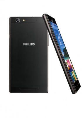 В России начинаются продажи стильного и мощного смартфона Philips S616