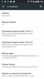 Обзор Ulefone Be Touch 3