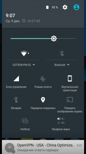 Обзор Ulefone Be Touch 3