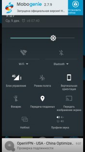 Обзор Ulefone Be Touch 3