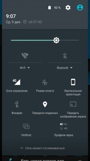 Обзор Ulefone Be Touch 3