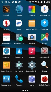Обзор Ulefone Be Touch 3