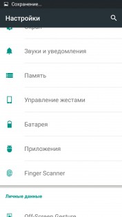 Обзор Ulefone Be Touch 3