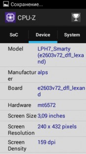 Обзор Lexand LPH7 Smarty