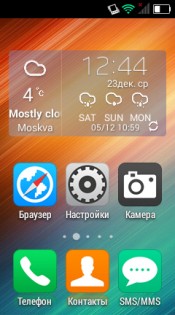 Обзор Lexand LPH7 Smarty