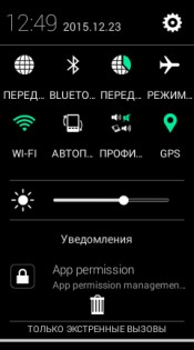 Обзор Lexand LPH7 Smarty