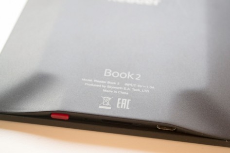 Обзор Reader Book 2