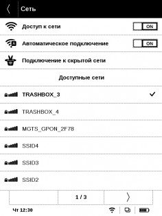 Обзор Reader Book 2
