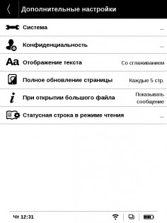 Обзор Reader Book 2