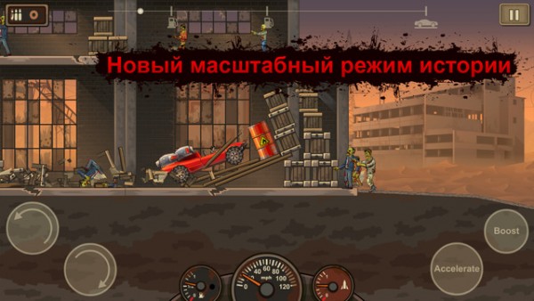 Лучшие мобильные игры 2015 года