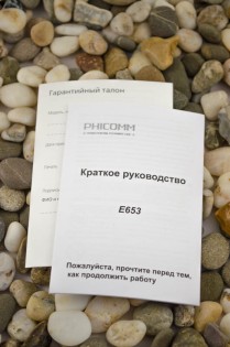 Обзор Phicomm Energy 653