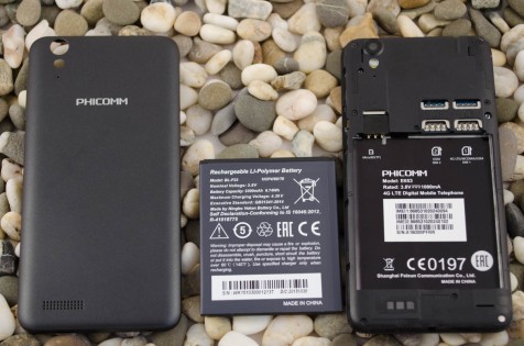 Обзор Phicomm Energy 653