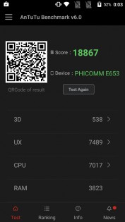 Обзор Phicomm Energy 653