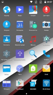 Обзор Phicomm Energy 653