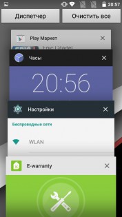 Обзор Phicomm Energy 653