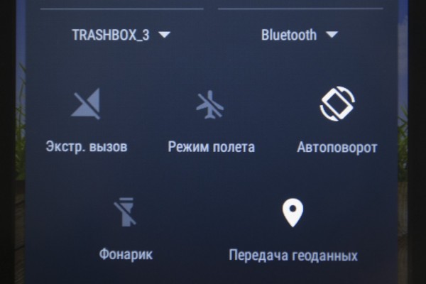 Обзор Micromax Canvas Pace 4G Q415